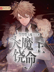 ��ħ������