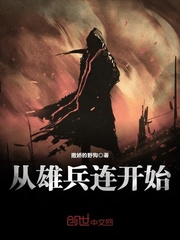 ���۱�����ʼ