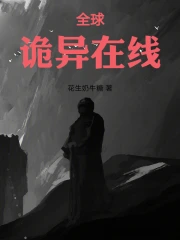 ȫ���������