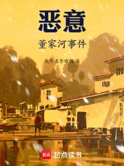 ���⣺���Һ��¼�