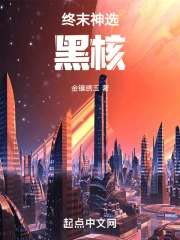 ��ĩ��ѡ���ں�