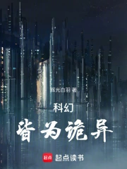 �ƻý�Ϊ����