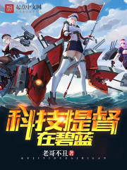 �Ƽ��ᶽ�ڱ���