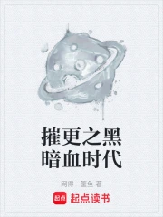 �ݸ�֮�ڰ�Ѫʱ��