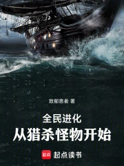 ȫ�����������ɱ���￪ʼ