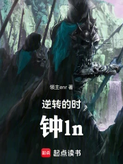 ��ת��ʱ��ln