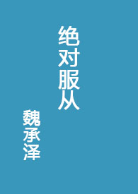 ���Է���(ȫ��)