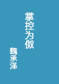 �ƿ�Ϊ��(ȫ��)