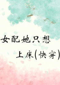 Ů����ֻ���ϴ�(�촩)ȫ��-��