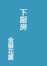 �³���(ȫ��)