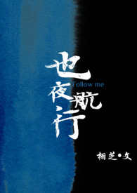 Ҳҹ���У���÷������ȫ��