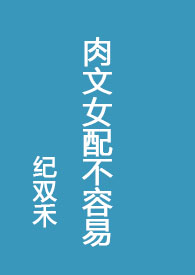 ����Ů�䲻����[�촩]ȫ��