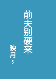 ǰ���Ӳ����ƫִ��ȫ��