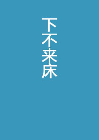 �²�����(ȫ��)