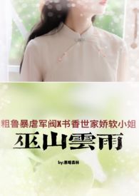 ��ɽ����(ȫ��)