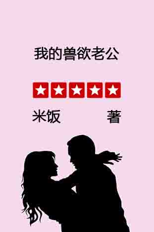 �ҵ������Ϲ�(ȫ��)