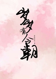 �����н�(ȫ��)