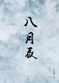 ����ҹ(ȫ��)