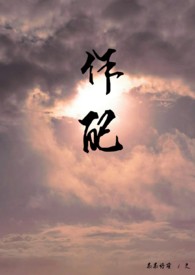 ����(ȫ��)