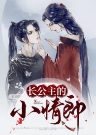 ��������С����(ȫ��)