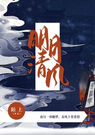 ������磨�ٺϣ����̣�ȫ��