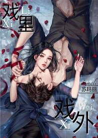 Ϸ��Ϸ��(ȫ��)