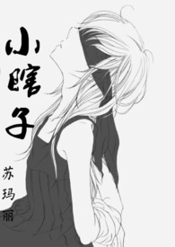 СϹ�ӣ�У԰) ȫ��