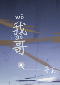 �Ҹ�۹ǿ� У԰��ȫ��