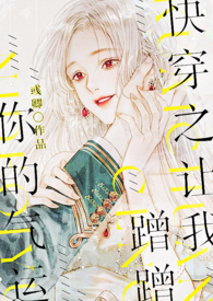 �촩֮���Ҳ���������(ȫ��)