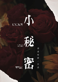 С����(ȫ��)