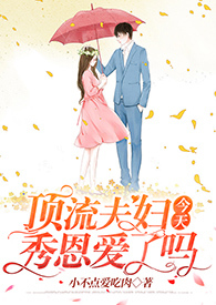 �����򸾽������������(ȫ��)