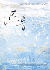 ����(ȫ��)