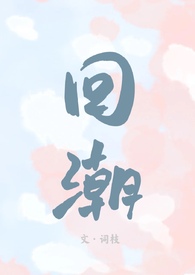 �س����ǿƣ�ȫ��