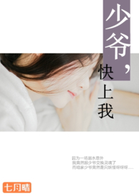 ��ү��������(ȫ��)