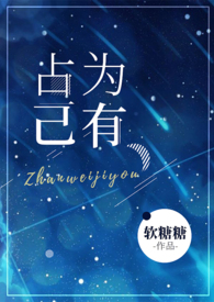 ռΪ����(ȫ��)