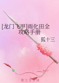 �껯��ȫ�����ֲ�(ȫ��)