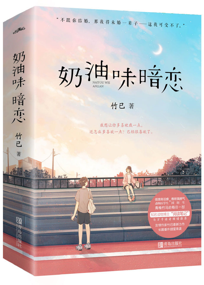 ����ζ����(ȫ��)