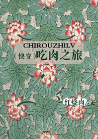 ���촩������֮��(ȫ��)