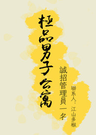 ��Ʒ���ӹ�Ԣ(��)ȫ��