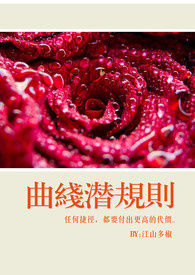 ����Ǳ����(��)ȫ��