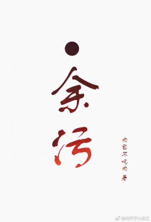 ����(ȫ��)