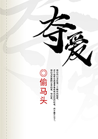 �ᰮ����Ů��ȫ��