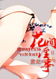 �������¢򣨽�ɫ���ݣ�ȫ��