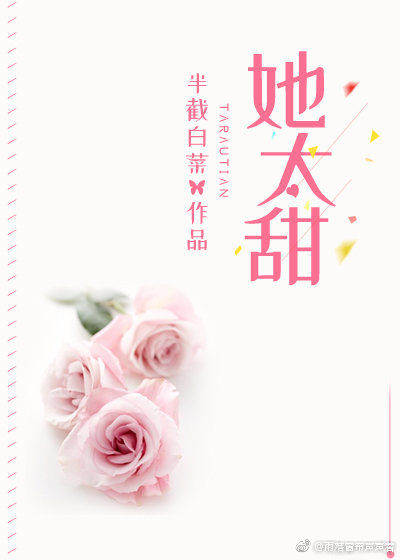 ��̫��(ȫ��)