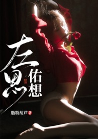 ��˼���루ȫ�ģ�