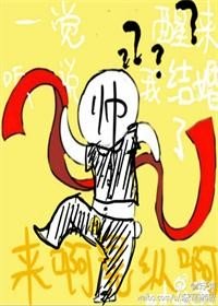 һ��������˵�ҽ����[����Ȧ]ȫ��