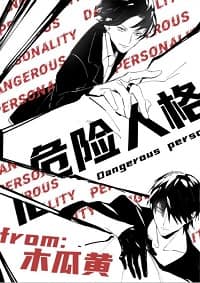 Σ���˸�(ȫ��)