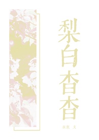 (ȫ)
