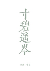ң(ȫ)