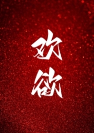 Ůȫ